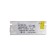 Ecola power supply for 24 V LED tape, 60 watts, IP20