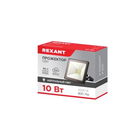 Feetor LED SDO 10W 800LM 4000K Neutral light, Black Corps Rexant-2