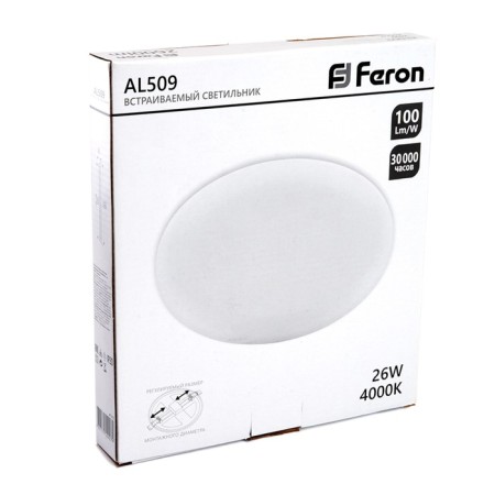 The built -in LED LED Feron AL509, IP20, LED, 26 W, 225x225x20 mm, white color-5
