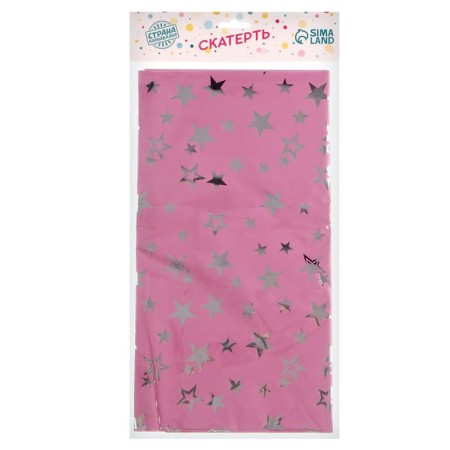 Groundpress "Stars", 137 × 183 cm, pink color-4