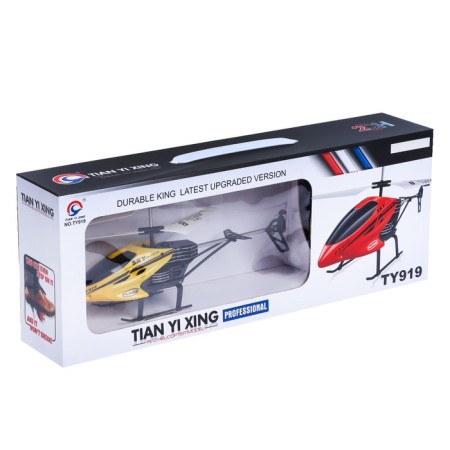 The radio -controlled “pilotage” helicopter works on the battery, yellow color-8