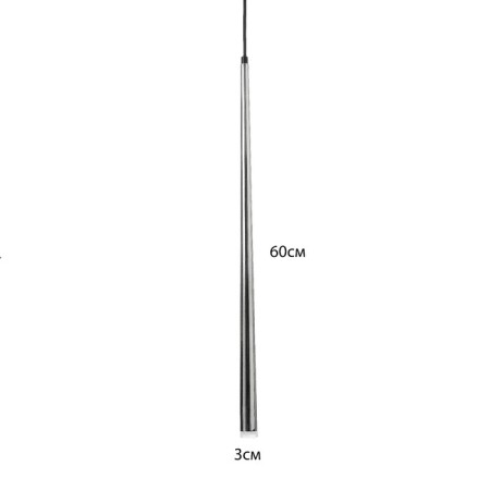 Suspension lamp "Titan" LED 5W 4000k chrome 2.8x2.8x60-160cm-5