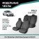 Auto-Chekhly for Volkswagen Polo, 2010-2020, sedan, rear row 40/60, jacquard