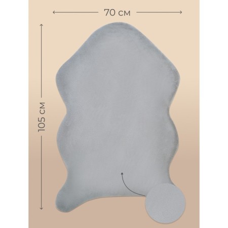 Carpet, size 70x105 cm, gray color-4