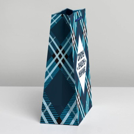 Gift Package laminated, packaging, “The best man”, MS 18 x 23 x 8 cm-1