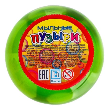 Soap bubbles "Sobe", 95 ml-3