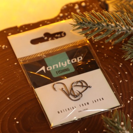 Gift set for winter fishing No. 2-5