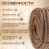 Rope jute twisted 18 mm, bay (40 m)