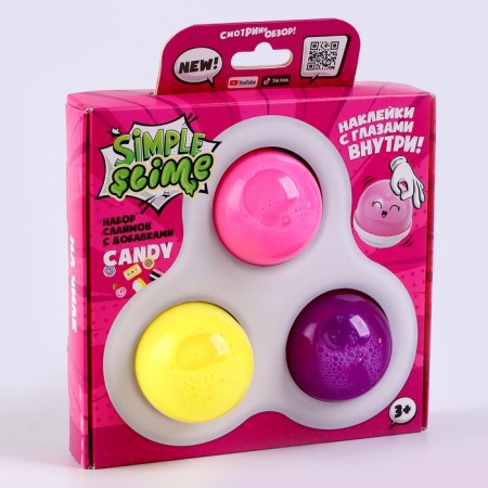 A set of slines with additives Simple Slime Candy, 175 g-3