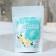 Bath pearls "Vanilla with milk", 130 g, Beauty Fooch