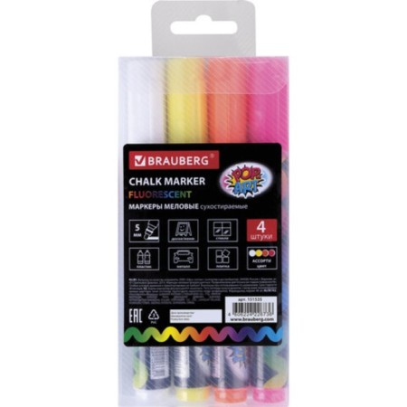 A set of chalk markers 4-cv Brauberg "Pop-Art", 5 mm, washing, for smooth/surface 151535