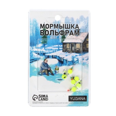 Mormyshka tablet lime, black eyes + beads, weight 0.9 g-2