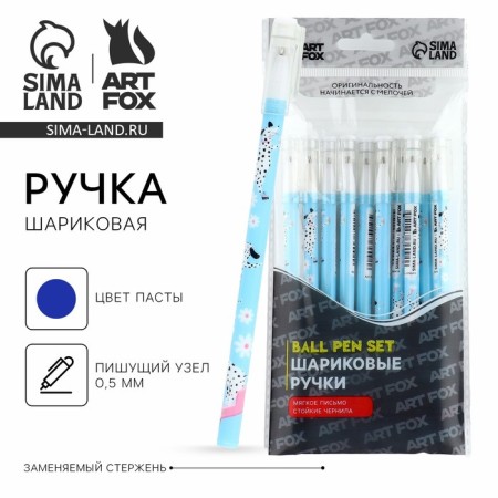 Ballpack blue paste 0.5 mm with cap "Dalmatians" Plastic-1