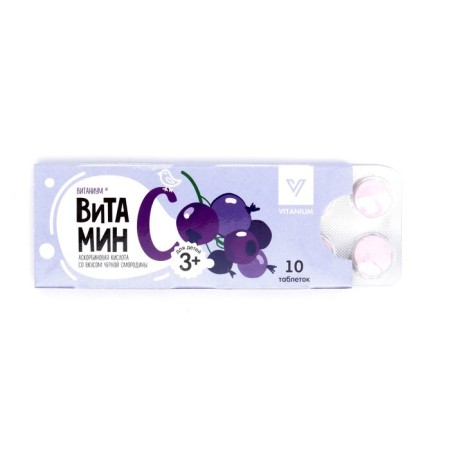 Ascorbic acid vitanium black currant, 10pcs
