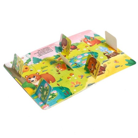 Cardboard book with windows "On the Forest edge", 10 pp., 24 windows-5