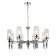 Suspension chandelier Anima 700 mm, E14 480W
