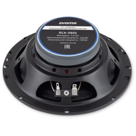 Car speakers Digma DCA-S602, 240 W, 86 dB, 4 Ohm, 16.5 cm, set 2 pcs, without a lattice-2
