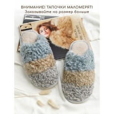 Тапочки Lamb, размер 40-41, цвет серый