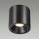 Redo IP20 LED 10W 3000k Ceiling