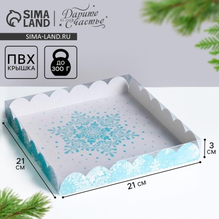 Box for confectionery with PVC lid "Let it Snow", 21 x 21 x 3 cm, new year