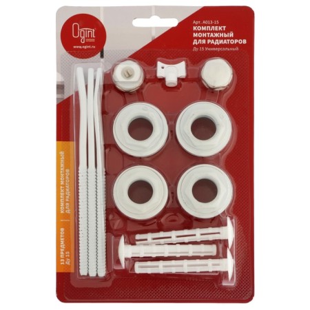 A kit for connecting the radiator OGINT 017-4462, 1/2 ’’, for alumin/bimetal, 13 objects
