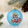 The ball "New Year" d-6 cm, mix