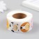 Stick Paper "Muzzle animals" d = 2.5 cm 500 pcs in a roll 3x6.5x6.5 cm