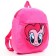 Blue backpack on a zipper, with a pocket, 19 x 22 cm "Pink Pai", My Little Pony