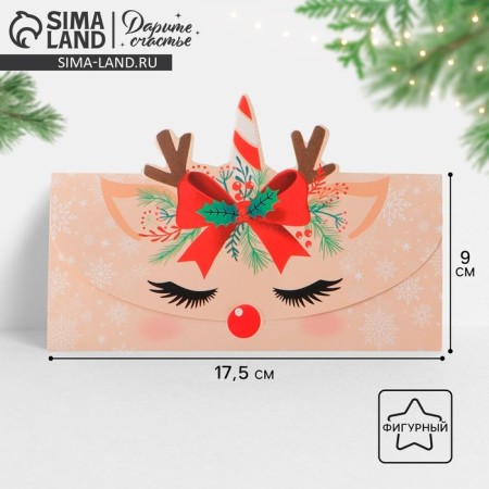 The envelope for Money Formal "New Year Unicorn", 17.5 x 9 cm, New Year