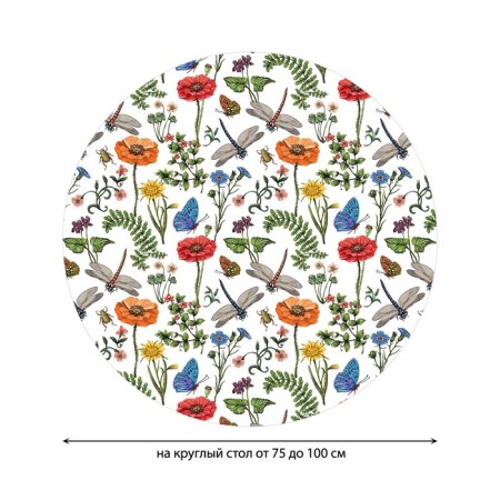 The tablecloth “Field sketches”, round, oxford, elastic band, size 120x120 cm, diameter 75-100 cm-1