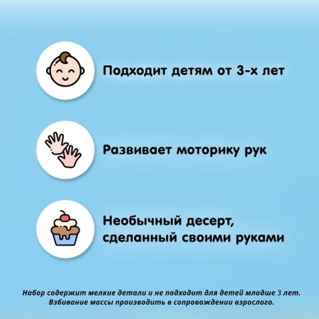 Confectionery designer "Cute Claw", 40 g-3