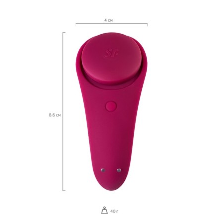 Satiffyer Sexy Secret, 8.5 cm, silicone, silicone, red color-15