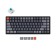 KEYCHRON K2, 84 keys, aluminum corps, RGB subvy 108244