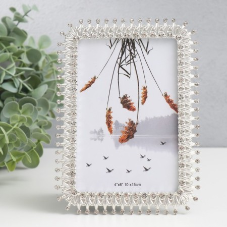 Photo frame Metal 10x15 cm "Silver Crown" 13x18 cm
