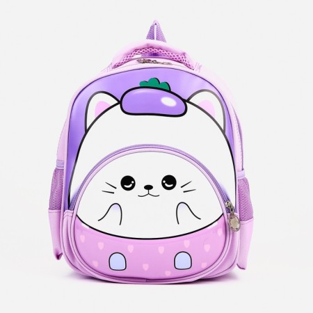 Baby backpack on lightning, 3 outer pockets, lilac/pink color