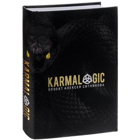 Karmalogic. + liner. Sitnikov A.P.