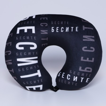 Anti -stress pillow "Bright"-2
