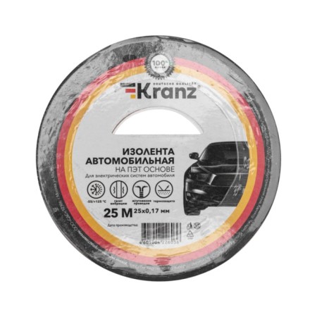 Car ribbon Kranz, polyester, 25 mm x 25 m x 0.17 mm-1