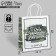 Package gift craft "February 23", 25 x 22 x 12 cm