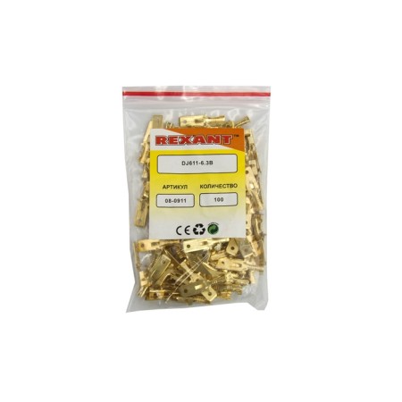 Terminal flat plug 6.3 mm 0.75-1.5 mm² (RP-P 1.5- (6.3) l = 25.5 mm) rexant-1