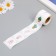 Stick Paper "Flowers. Abstraction" d = 3.8 cm 250 pcs in the roll