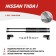 Copot shock absorbers "Avtoopor", Nissan Tiida 2004-2014, 2 pcs., Unitii011