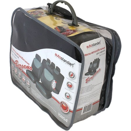 Auto -chals for seats, universal "Bergamo", a set of 9 items, gray/black-7