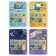 Stickers "My first encyclopedias", set of 4 pcs. 8 pp., A4 format
