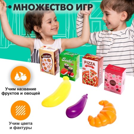 Product trolley "Shop" with products-3