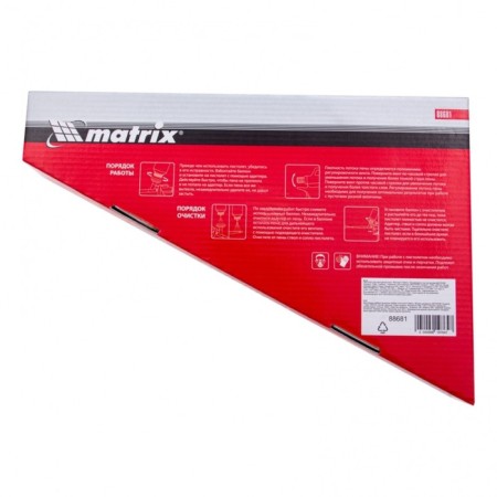 Matrix 88681 installation foam, aluminum alloy case-7