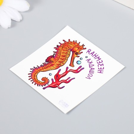 Tattoo on the body color "Unearthly horse" 6x6 cm-2
