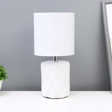 Highway Lamp 