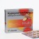 Complex for the joints of vitamir C with turmeric and ginger, 30 tablets