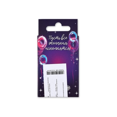 Candles for the cake, blue, 16 pcs., 6.5 x 0.5 cm-2